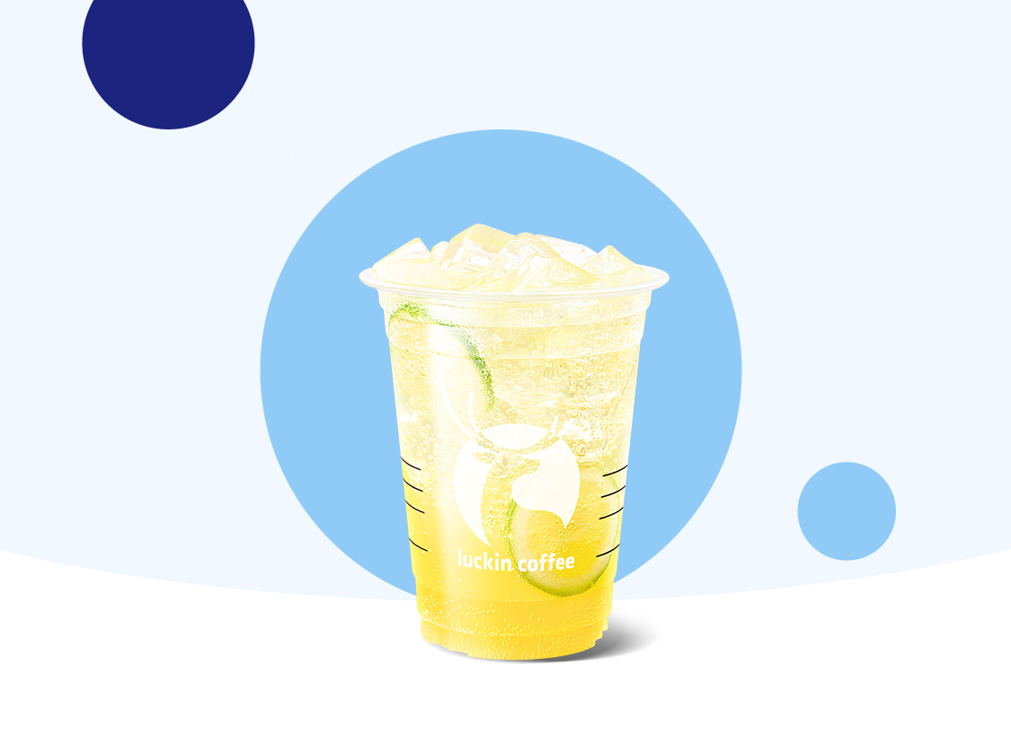 大菠萝海盐气泡水（鲜柠）